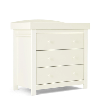 Mamas & Papas Mia Range (Cot bed, Dresser & Wardrobe)